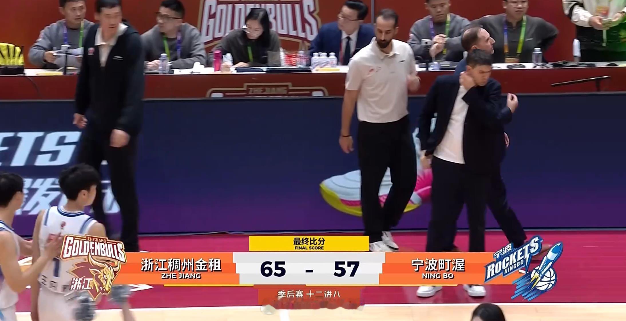 cba季后赛 这是什么比赛？直到终场前58.5秒，浙江才上60分！浙江下半场一共