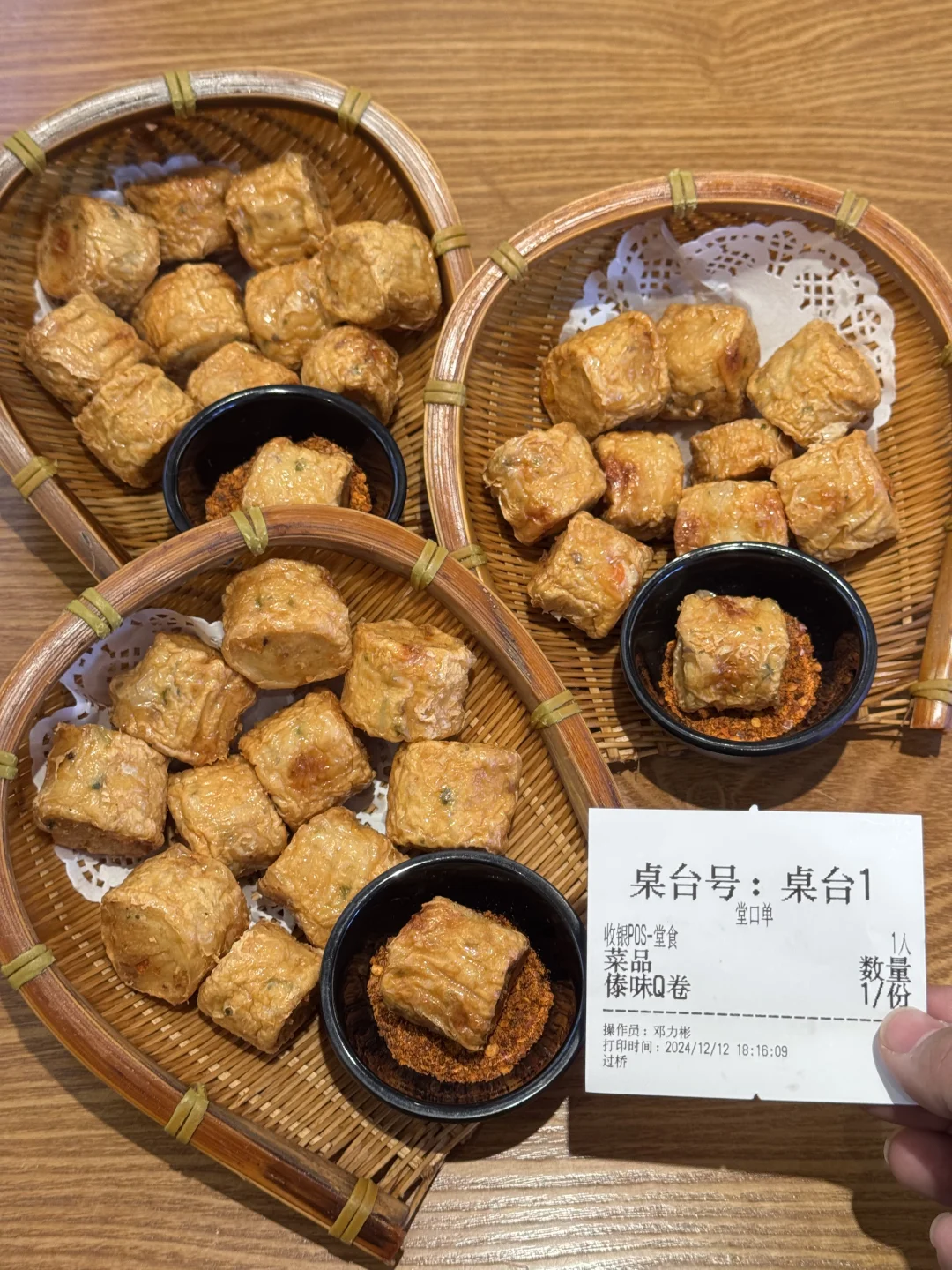 南昌几乎没人知道但巨好吃的小店！（附菜单）