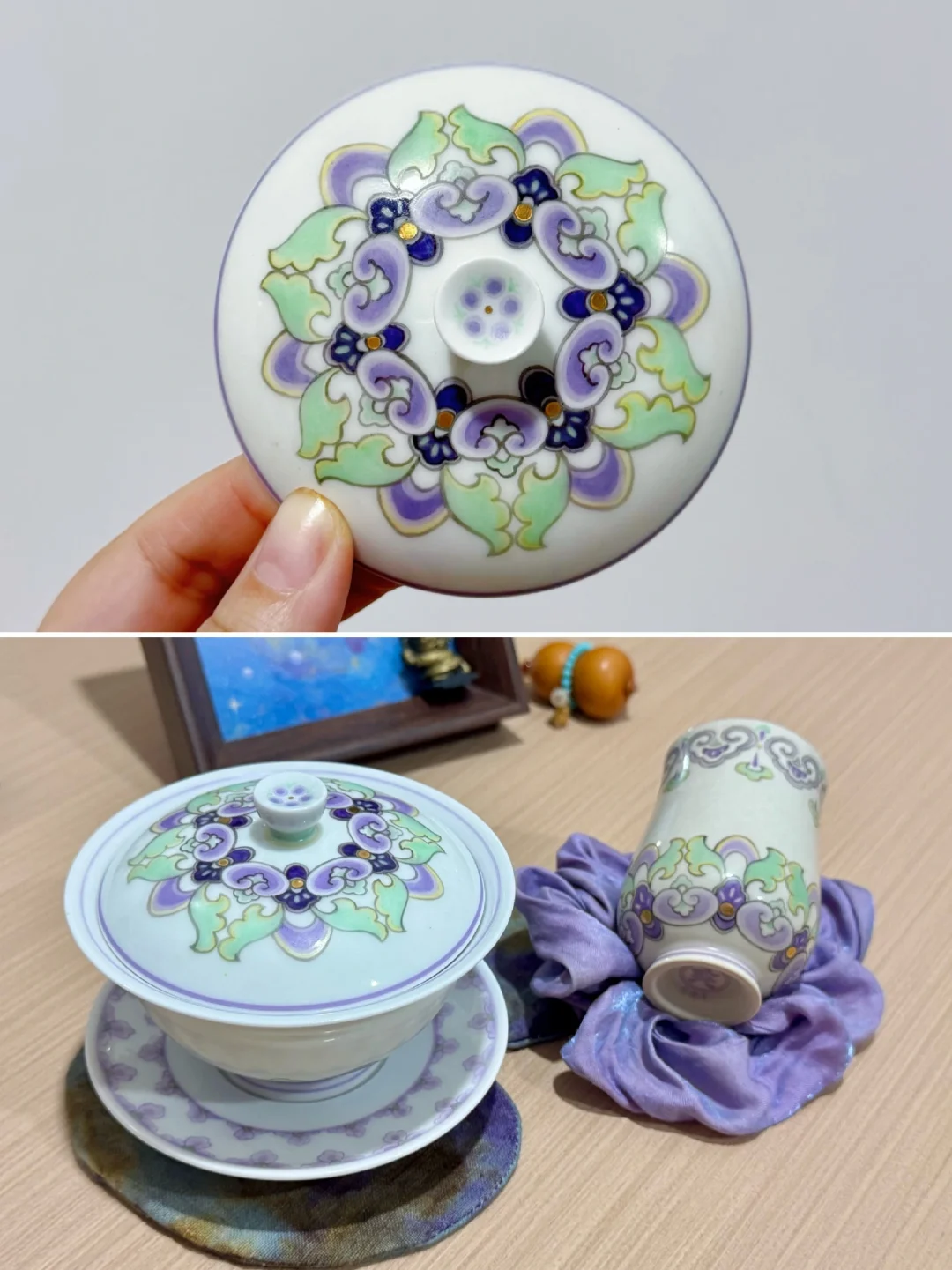 买家返图｜紫绿配色的敦煌风宝相花纹茶器～