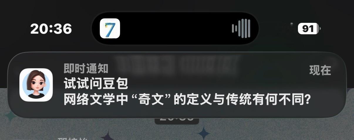 分享图片 ​​​