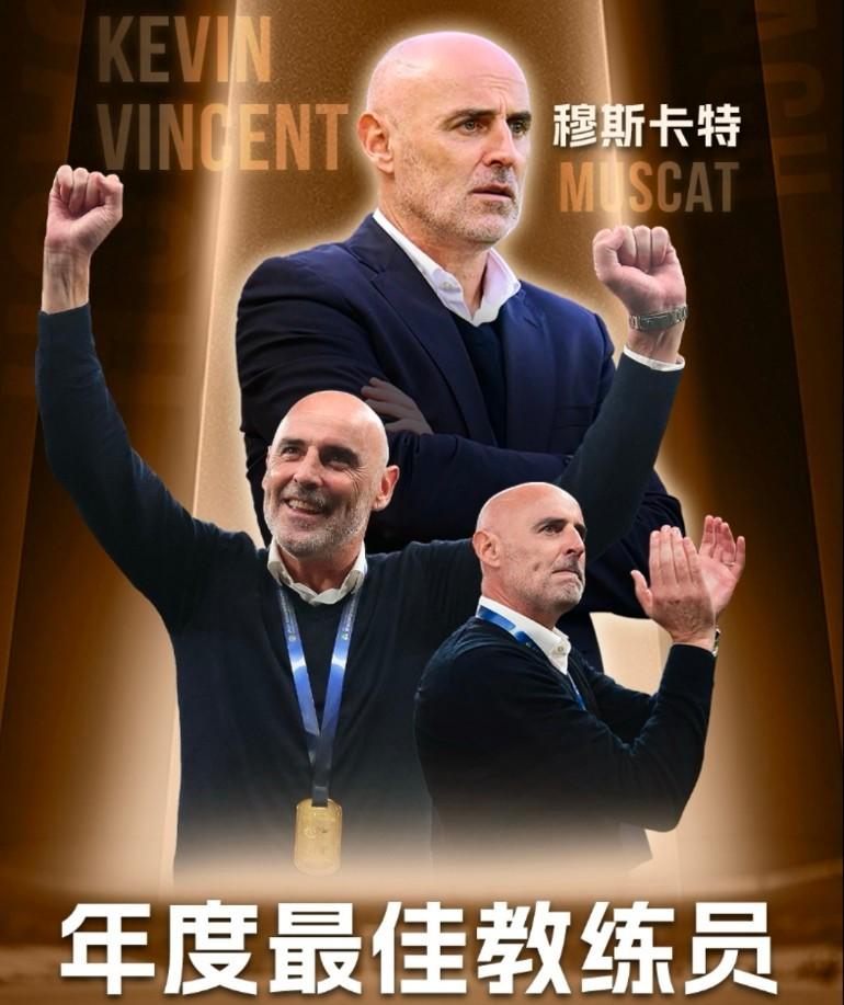 记者问穆斯卡特：防守端除了伤病还有什么问题。穆斯卡特忍住了。
正常人都知道答案。