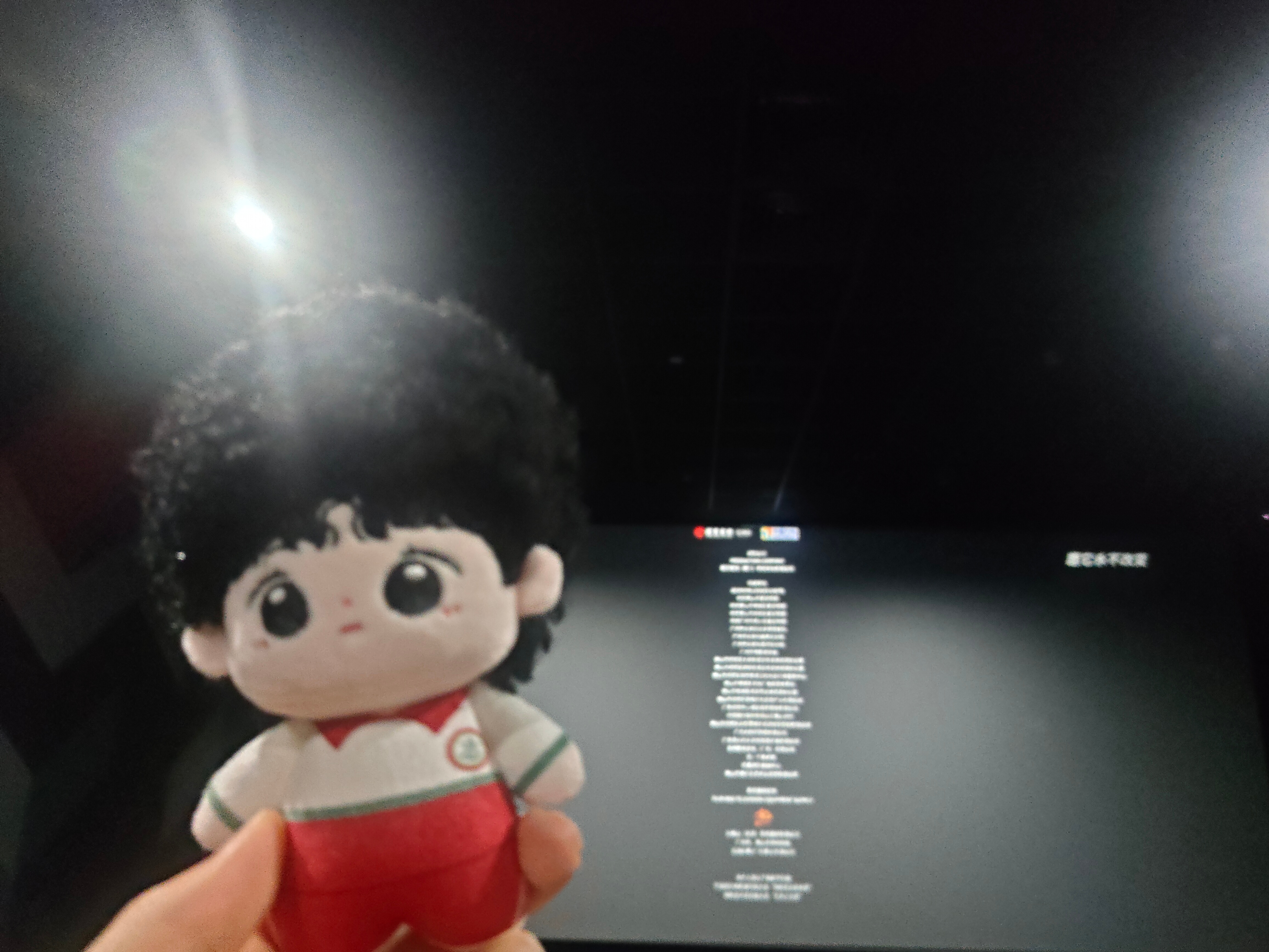 王源我看见两朵一样的云上映带小小志来看阿志😍 