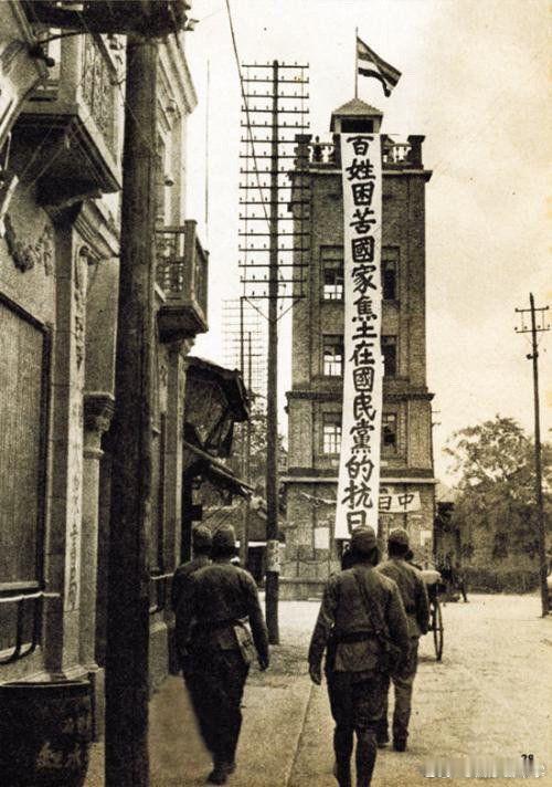 汪精卫奉劝蒋介石，要考虑中国人民的生命价值，究竟在为什么而战，要考虑清楚，“百姓