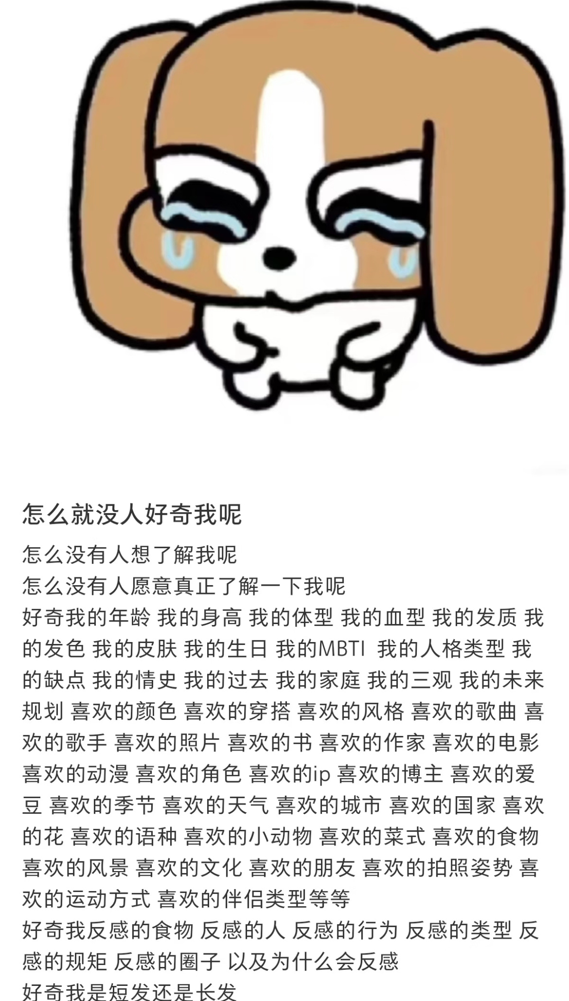 只有老师才懂这句话的含金量 ​​​