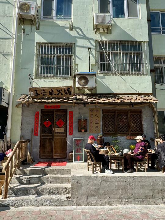 青岛！！7刷了！！！