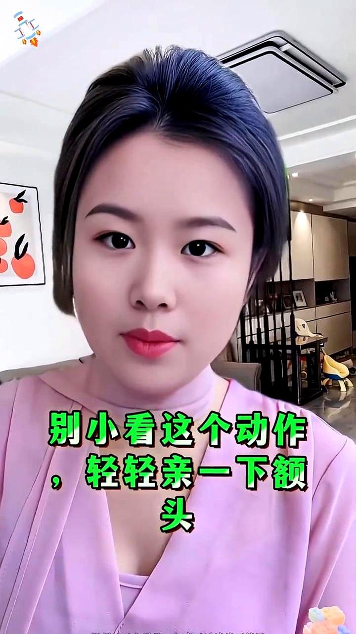 你知道为啥有的男生长相平平，却能让女神主动倒贴，而你天天送早餐连手都牵不到吗？