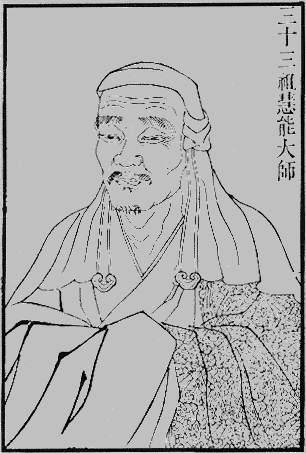 “他32岁还在抄经糊口，48岁被全网骂‘装神弄鬼’！慧能：不是我太懒不念经，是佛