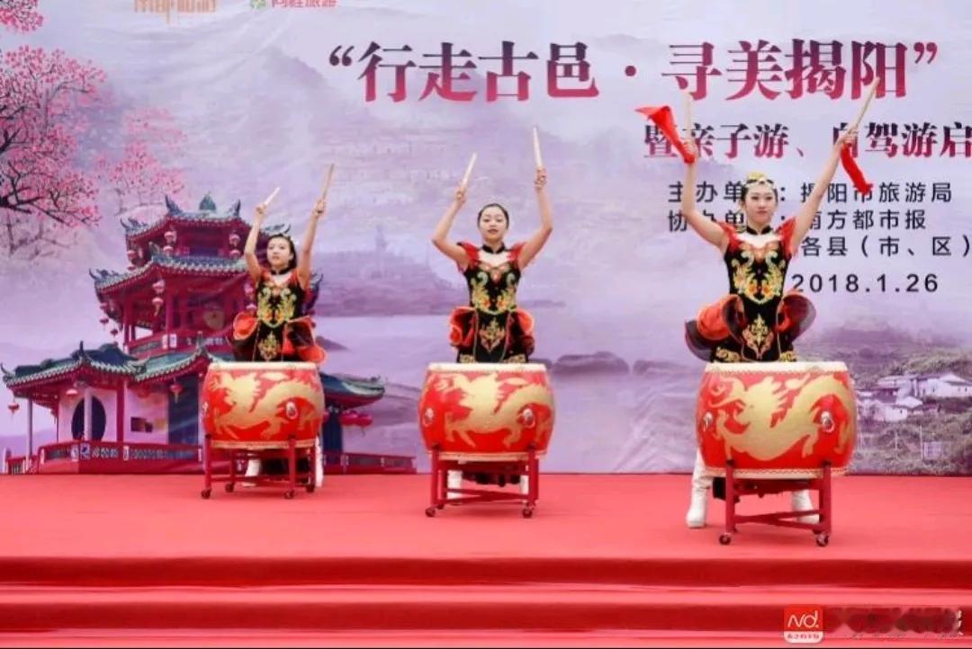 传承秦之战鼓，汉之雄风！
揭阳《敦煌大锣鼓》和《威风战鼓》