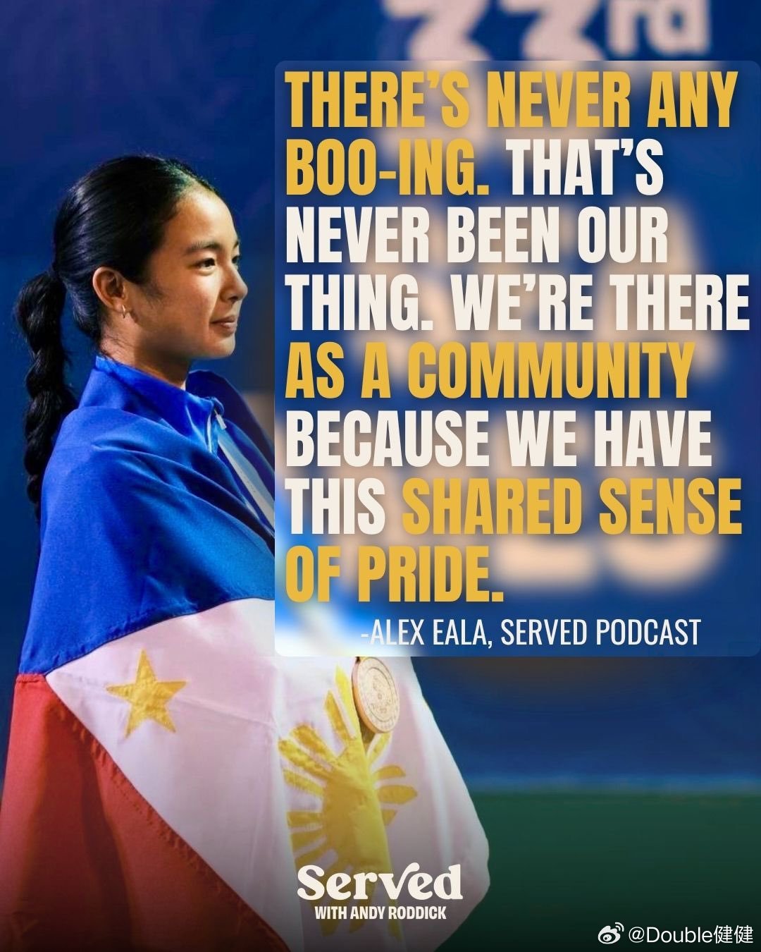 【罗迪克：我是伊埃拉🇵🇭超级粉丝 无法描述她对我们有多宝贵】“这是一堂真正的