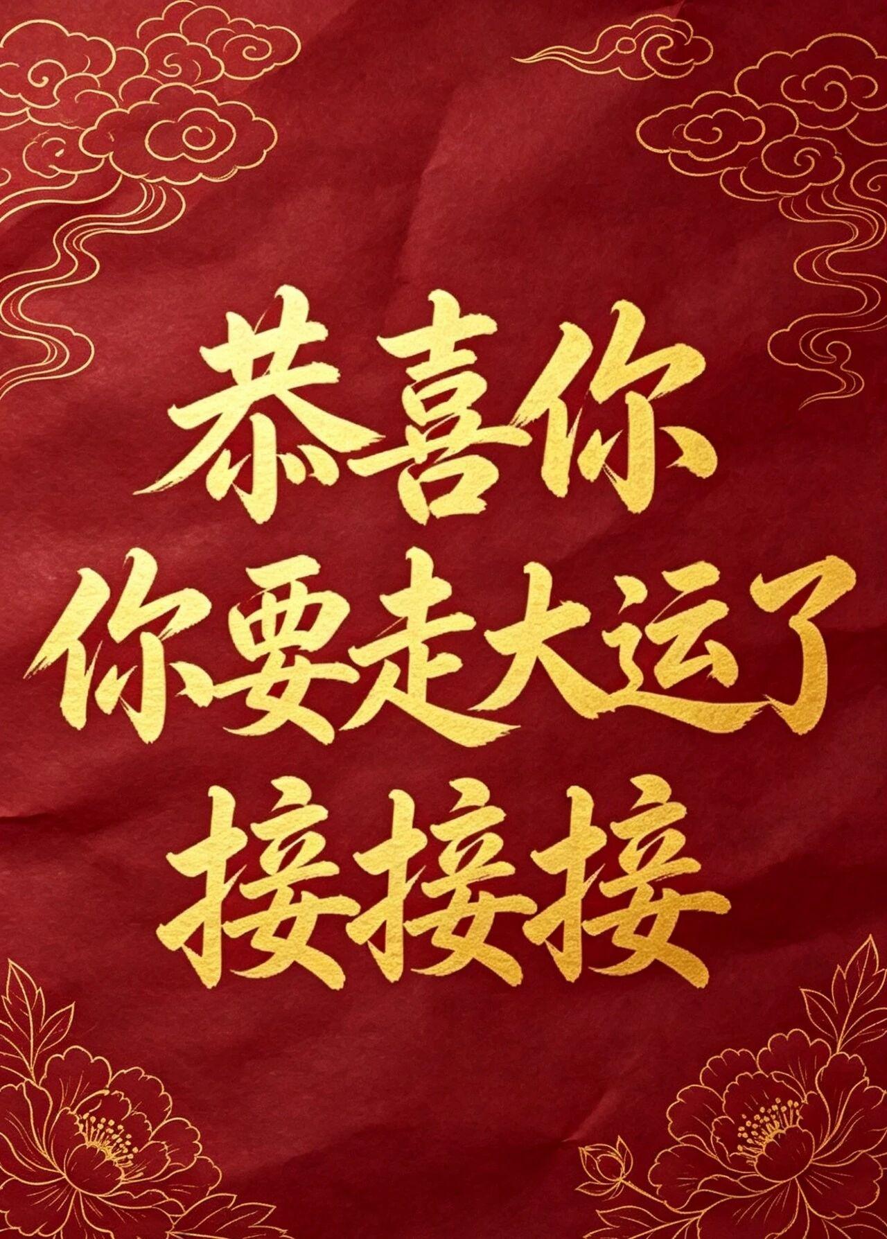 六一，孩子们的节日，愿我们象孩子们一样，衣食无忧，有人宠有人爱，致敬每一颗不肯老