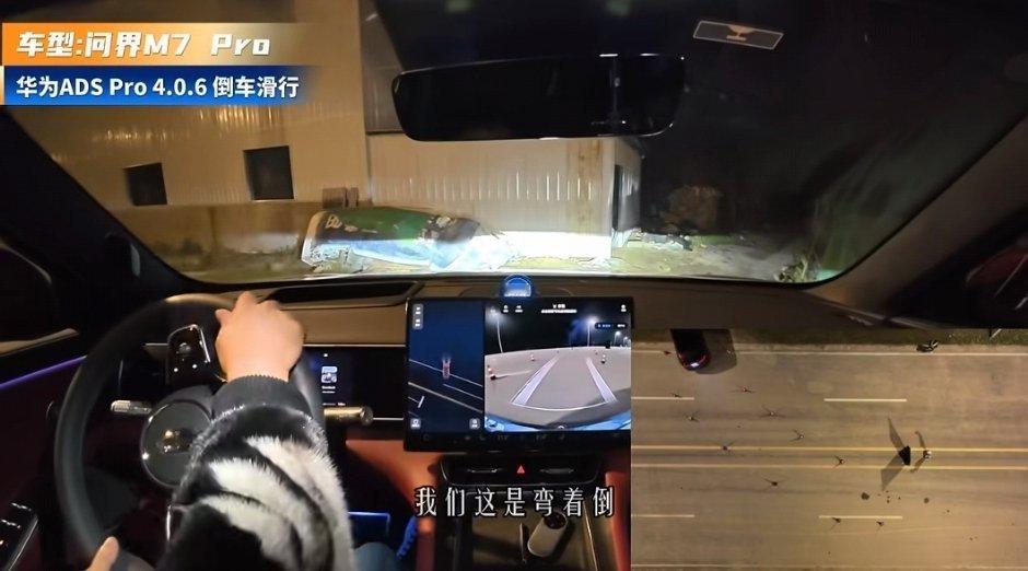 看完第一智驾电车小飞对多款车以正、后向弯道人驾鬼探头测试，激光视觉Limera和