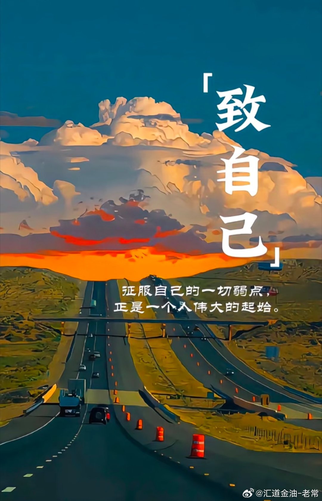 周三，早上好！4月份悄然到来，大家对自己的收益可还满意，不多说，马上开始今日份止