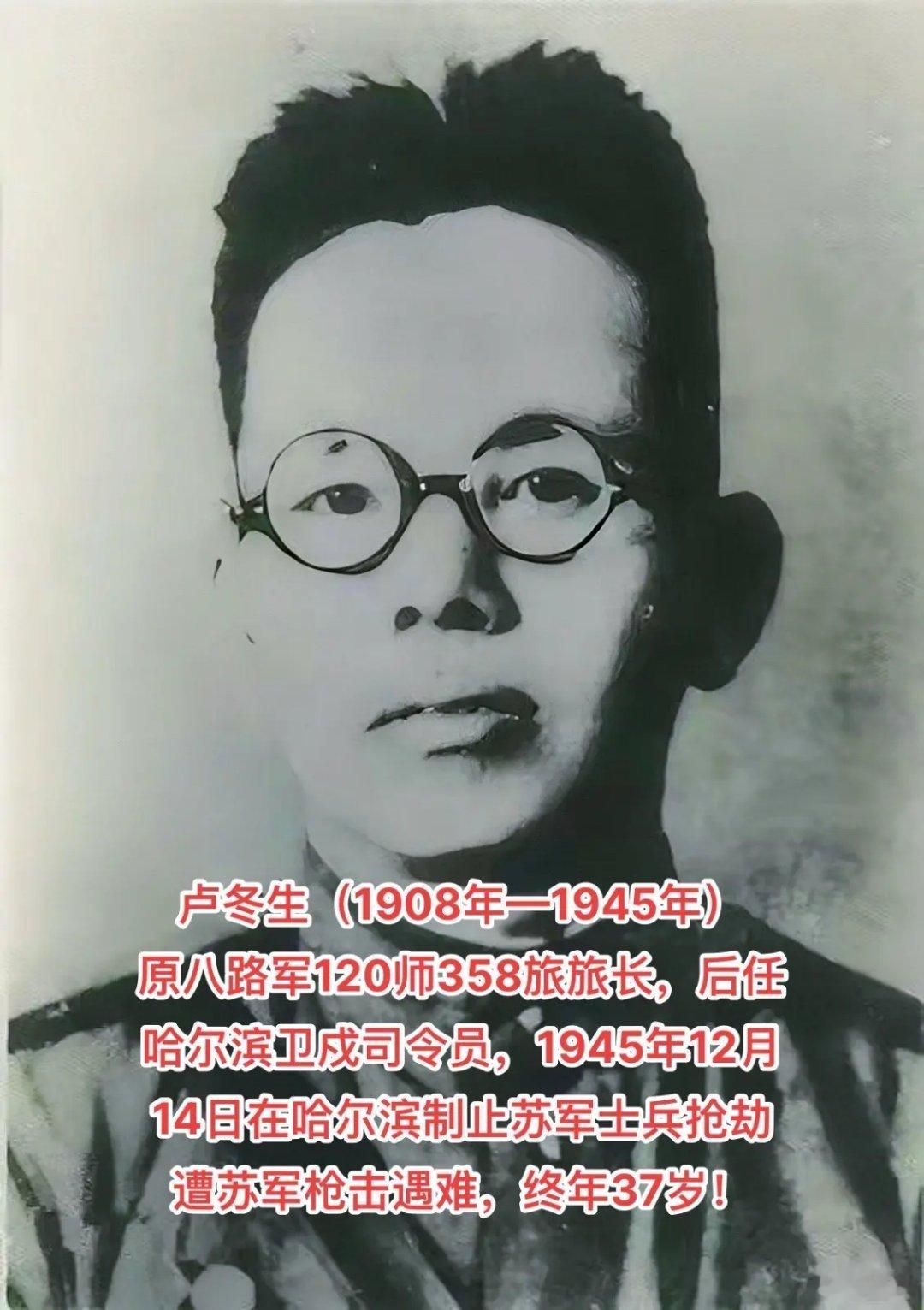 暂无文案 