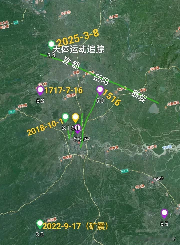 8日湖南地震消息快讯，早晨07时位于宜都岳阳断裂附近的湖南常德市澧县突发没有震源