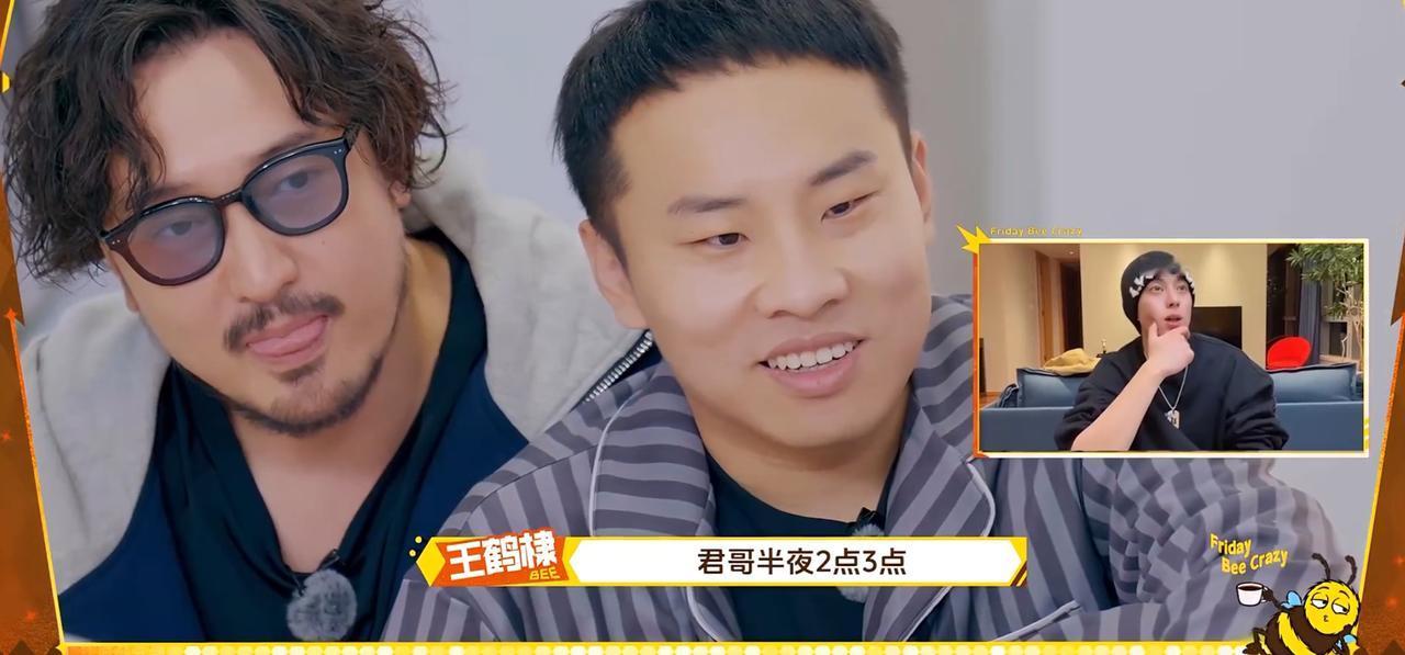 凌晨3点
王传君还在做这件事，
一点都没有想到。

王鹤棣爆料，
凌晨3点给王传