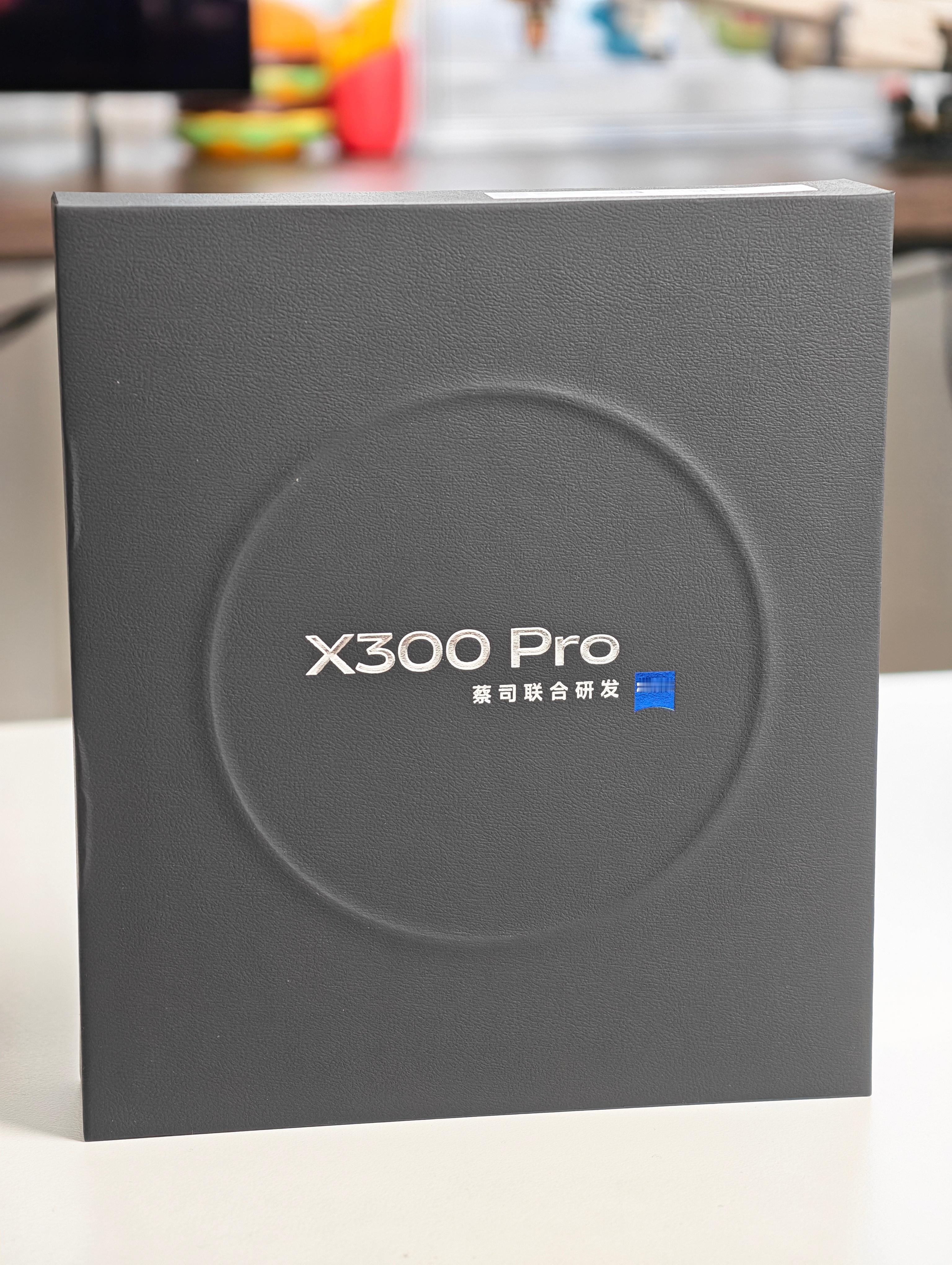 从京东买的先人一步vivo X300 Pro收到了[卡皮巴拉]，到手还有个更新，