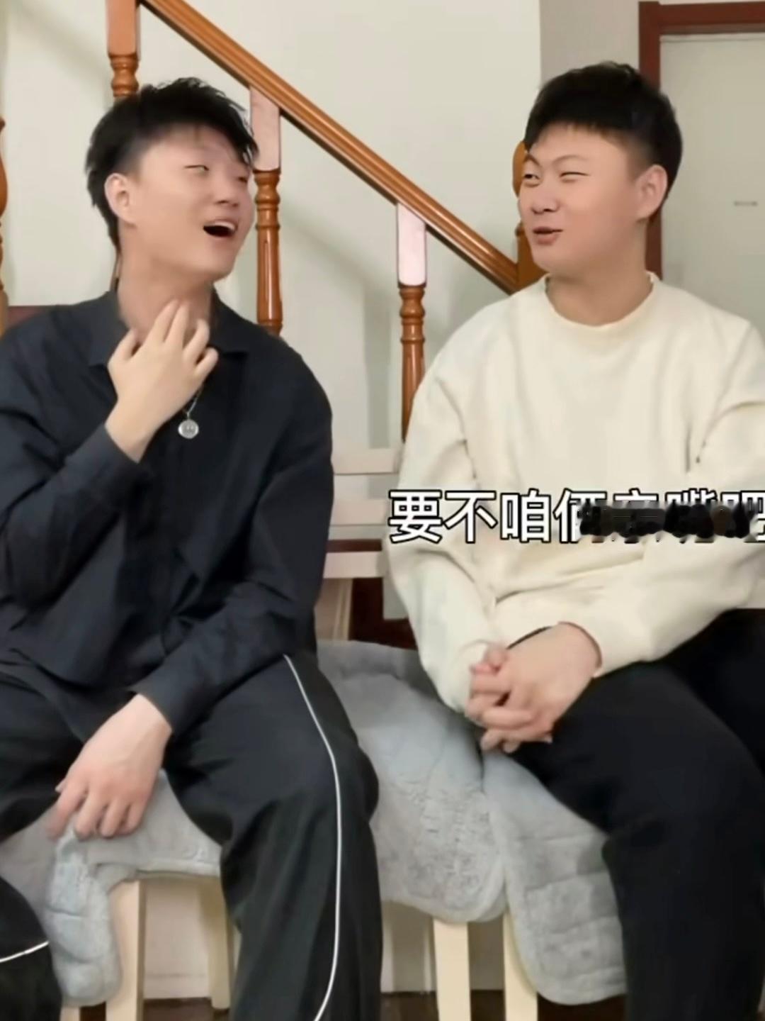 怪不得你俩让我们别考古…………