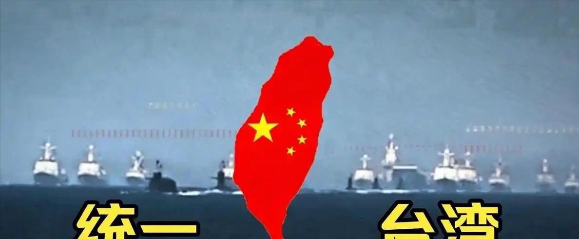 台湾彰化师范大学一位副教授在社交平台连发三篇文章讨论“一国两制”台湾方案，国台办