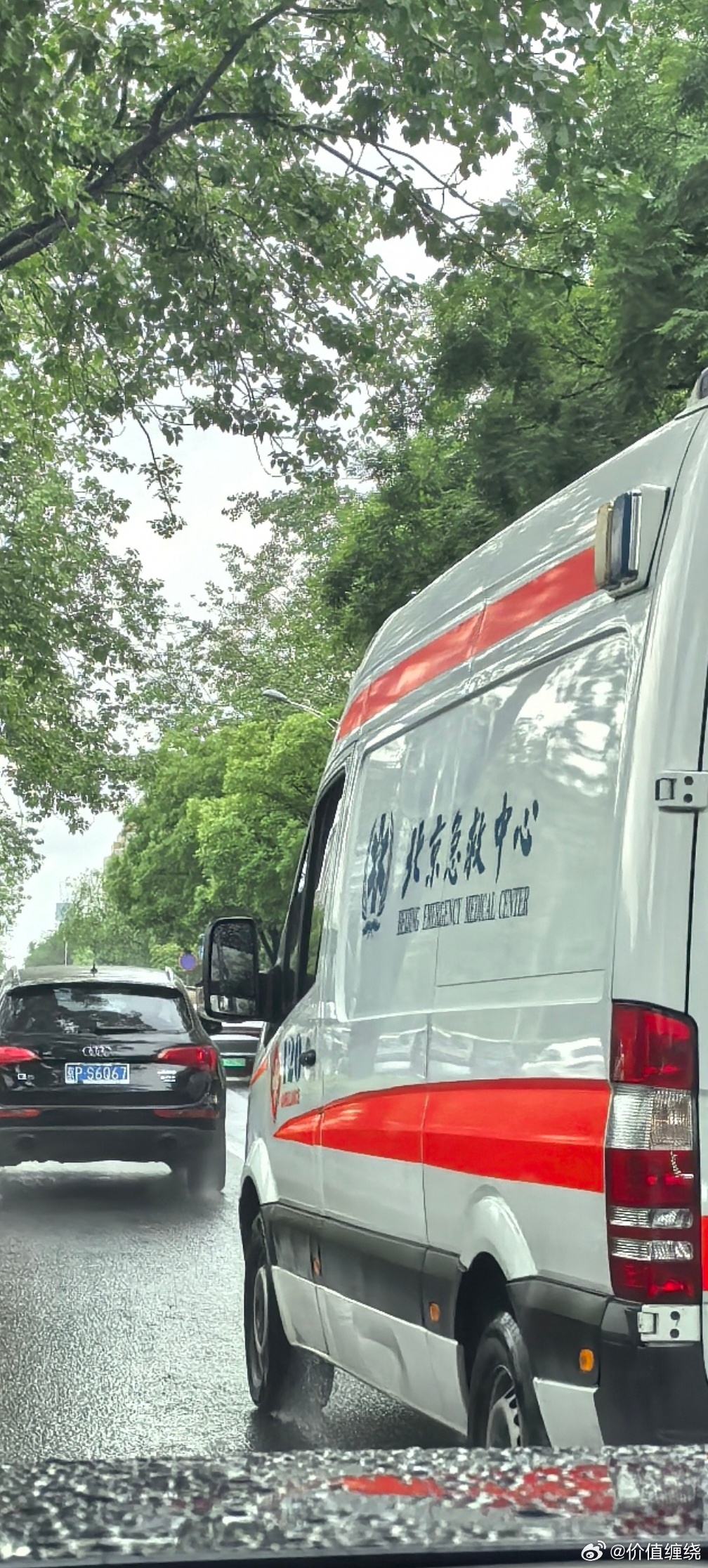 我要离开北京了 北京·中央广播电视塔