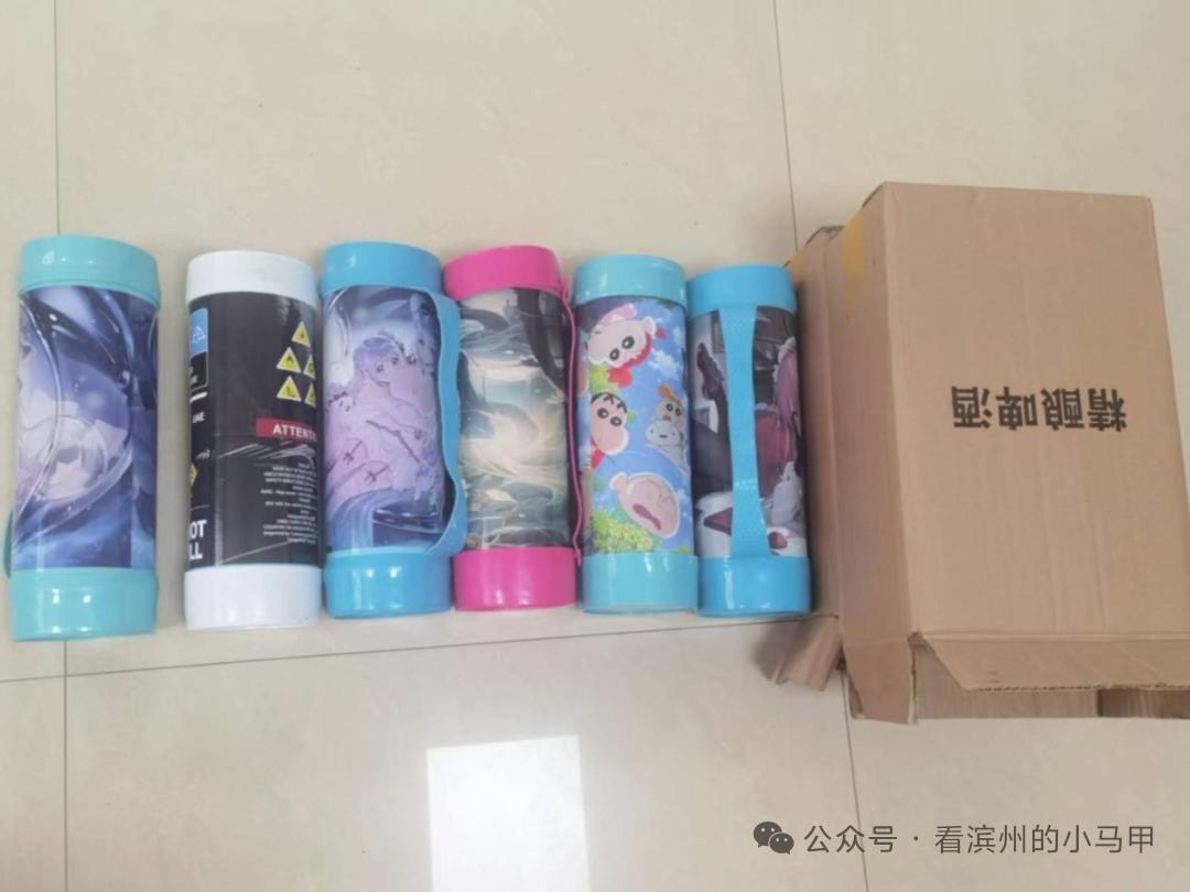 事发滨州一乡镇！几只气球，牵出28人

谁能想到，一只普普通通的气球，竟然牵出了