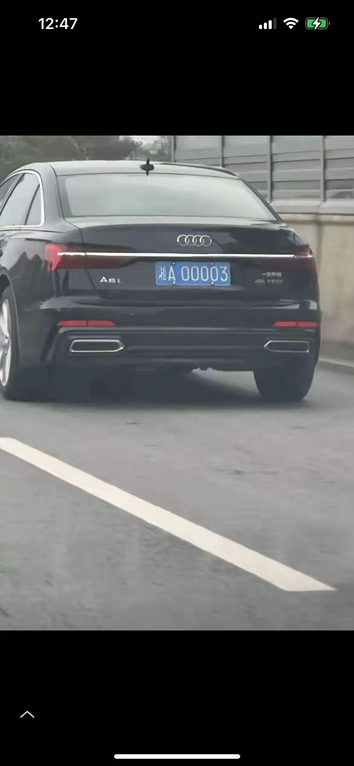 这应该是湖南政府用车，且是级别比较高的领导的用车，如果来北京，估计也会有特别通行