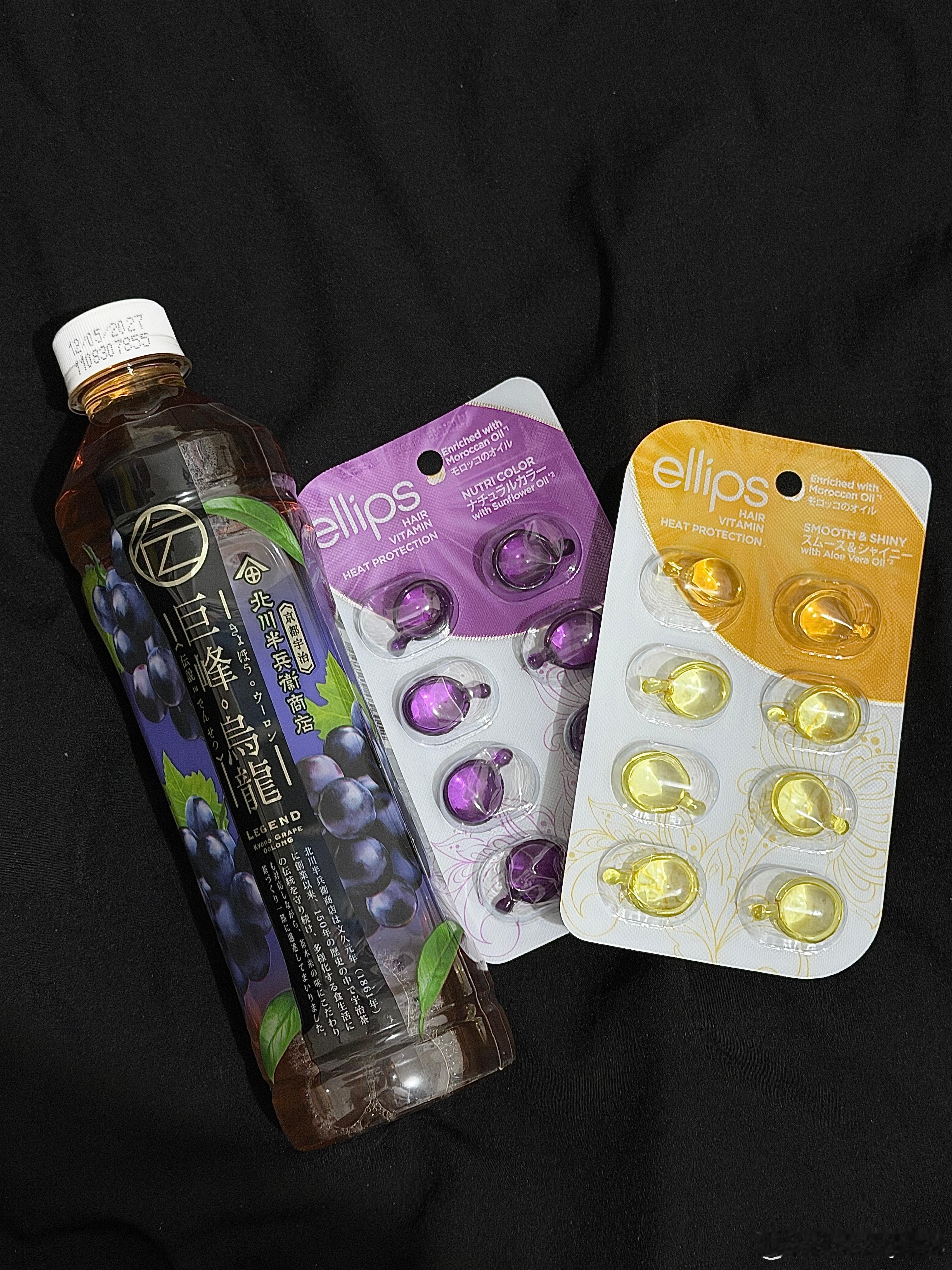 好那个呀这是我老婆去香港的时候给我买的˃͈ દ ˂͈我还以为是糖竟然是精油 