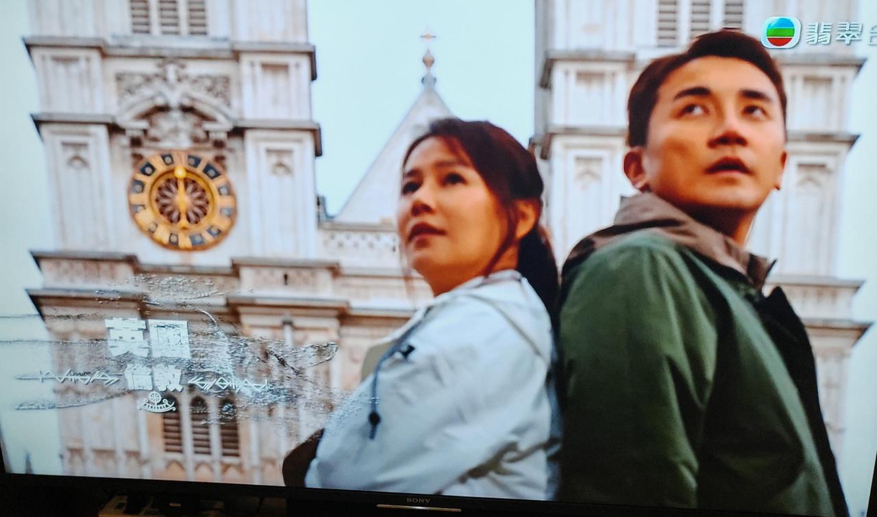 翡翠台宝藏综艺！《走过历史大地》边游玩边读懂历史
 
翡翠台综艺《走过历史大地》