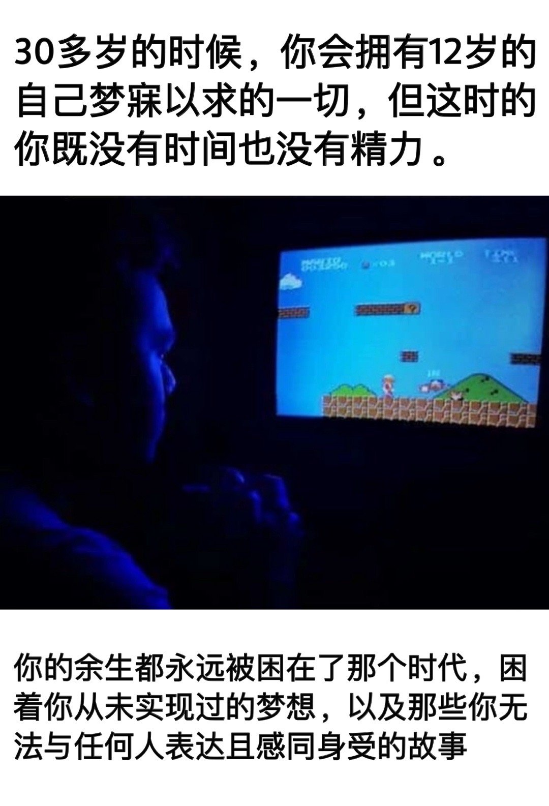 你始终是孤独一人#meme# ​​​