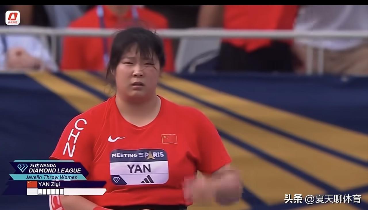 小孩姐的排面！小孩姐严子怡标枪三连冠，已经开始了疯狂摘金模式，连续三站钻石联赛获