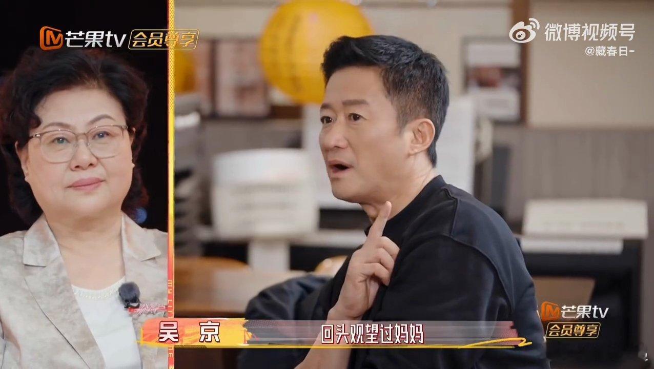 常年把心事藏心底自我内耗，吕严内心积攒太多委屈，参与节目于他而言就是主动求救，渴