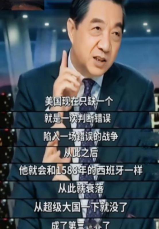 美国可不是苏联！千万不要低估了美国开战的决心，现在他之所以没有和我们开战，因为他