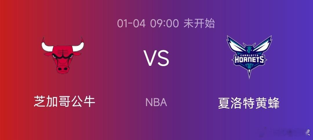 今日篮球NBA分享:凯尔特人VS快船    目前快船西部第十一，赛33场胜12负