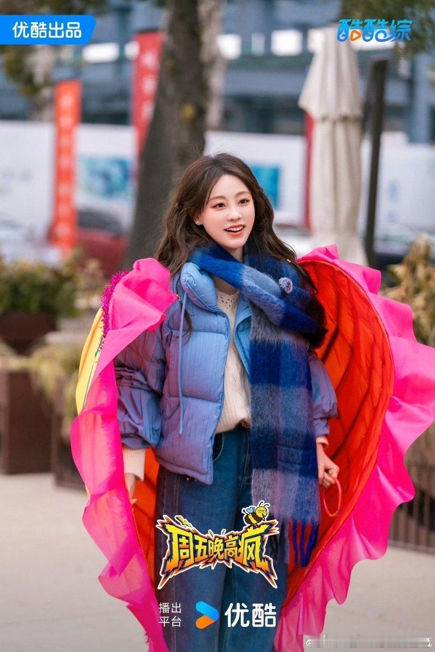 周五晚高疯观后感周五晚高疯高叶自曝童年糗事也太大胆了，吃耳屎这段笑到我喷饭！ 