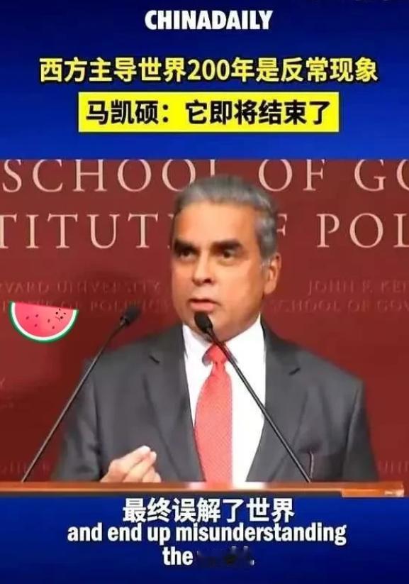 新加坡一个专家说了句大实话，他说：整个亚洲都犯了个天大的错误。眼睁睁看着家里那个