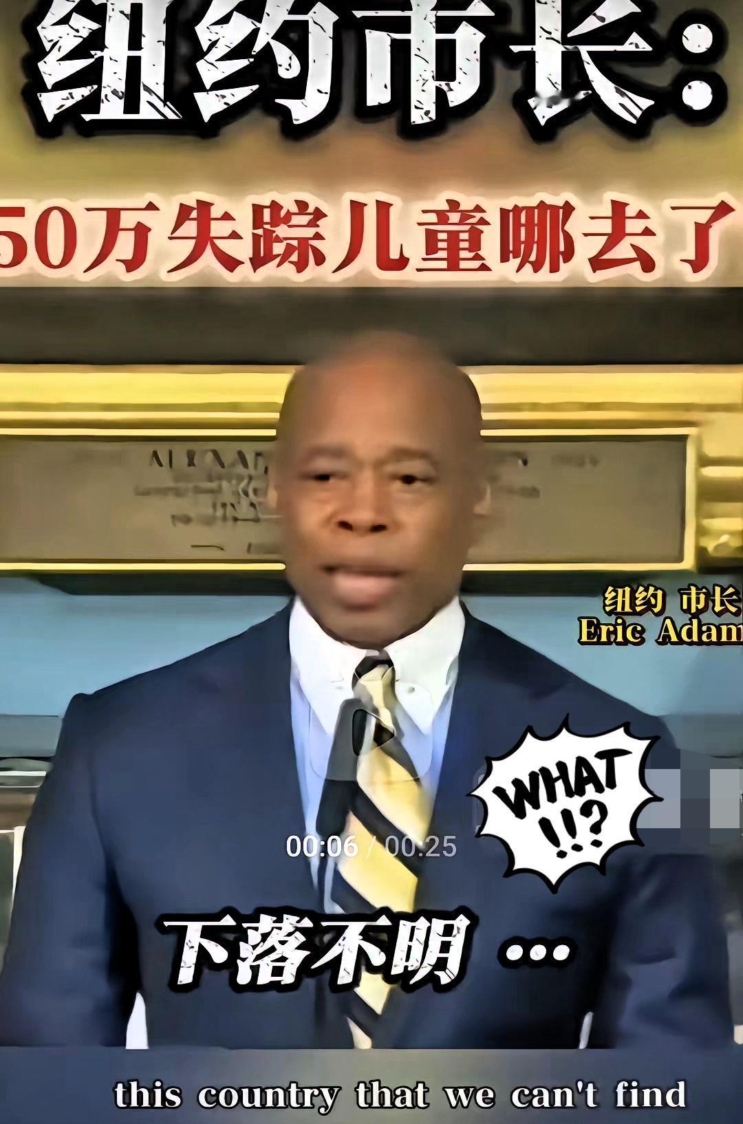 以前不明白为什么美国的儿童保护法严苛到变态！

父母稍出纰漏就被剥夺抚养权，孩子