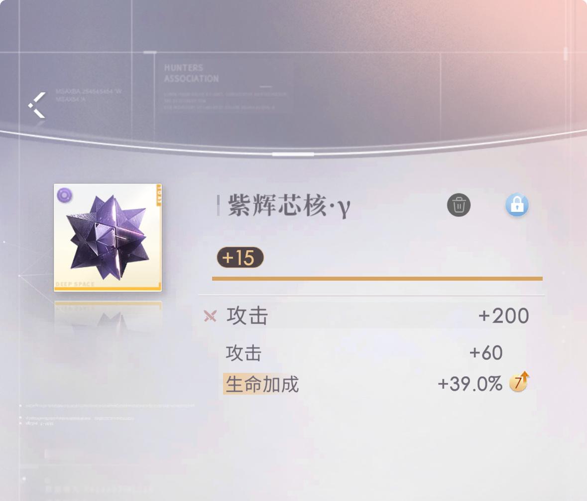 第一次遇到这样的哇塞 