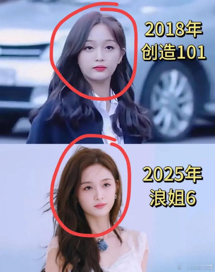 吴宣仪上浪姐，舞好被视为理应如此，欠佳则遭群嘲，她此番参赛，实乃承受无妄之压。 