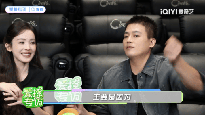 娜扎三分半采访笑了一分钟娜扎三分半采访笑了一分钟，采访过程当中笑点不断，开怀的笑