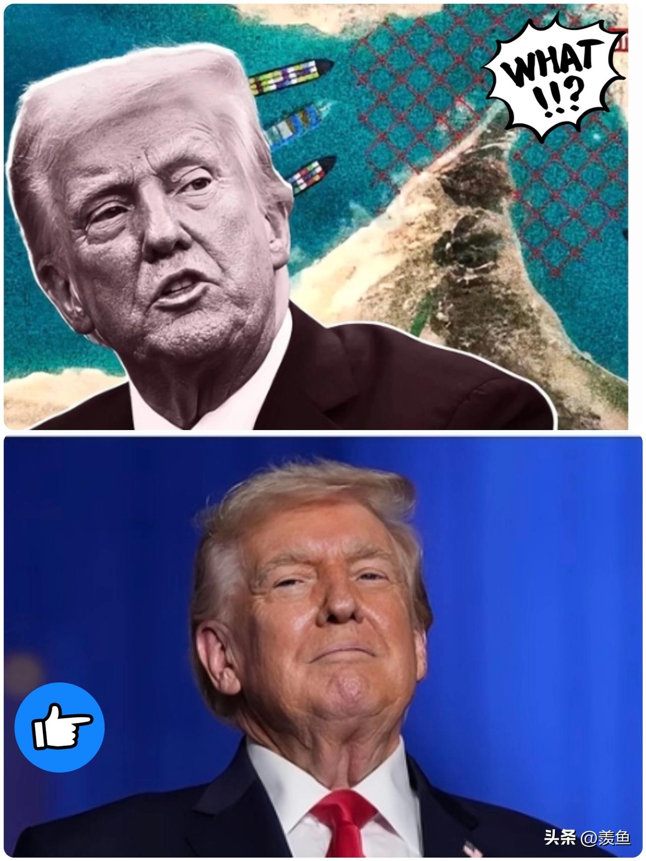 我算是长见识了，原来生意还能这么做。

2026年世界杯，美国作为东道主之一，给