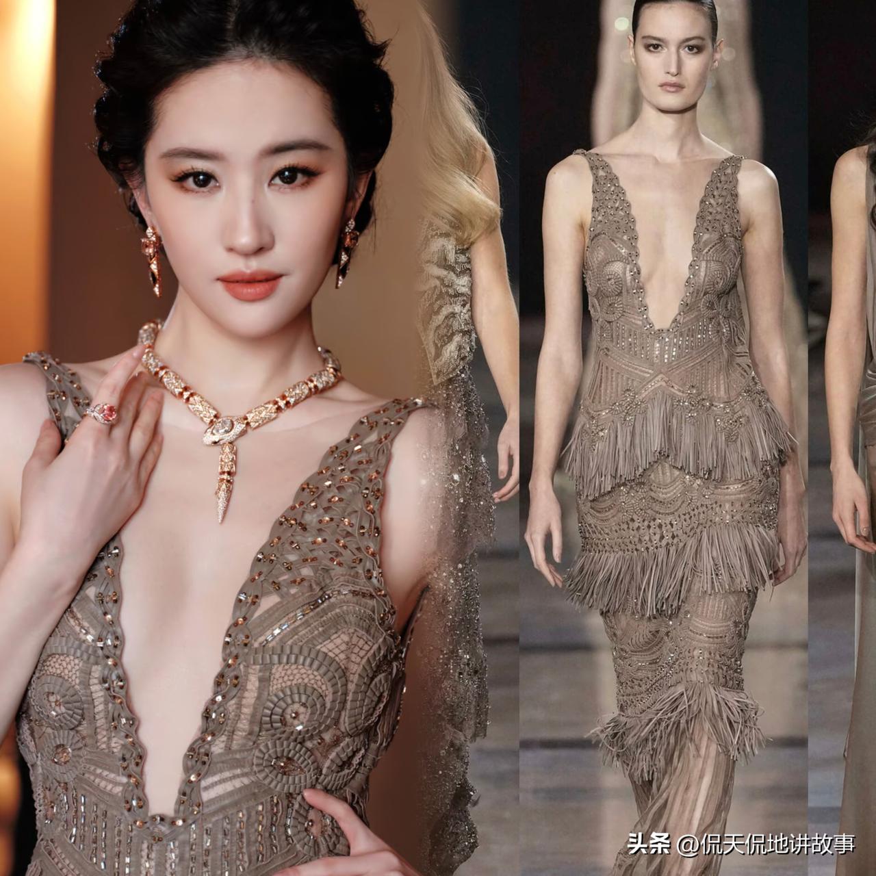 单看这条裙子真没多特别，一到刘亦菲身上瞬间不一样。
 
她骨肉匀停，整个人温润得