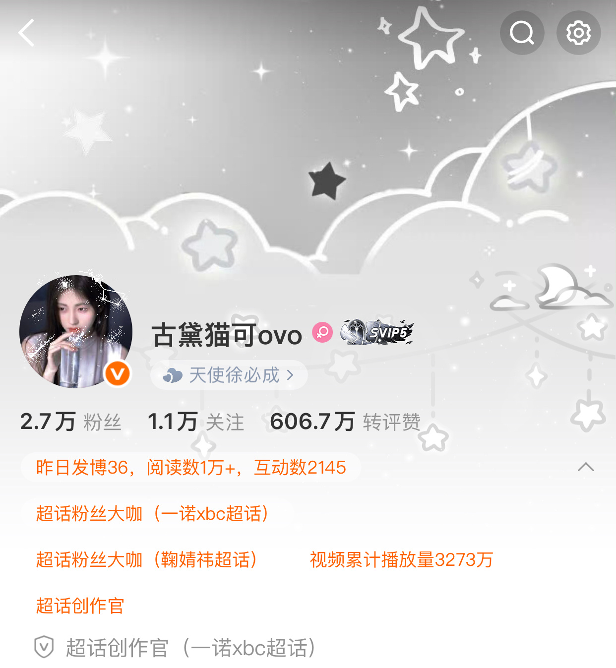八月和所有爱互动的宝宝 