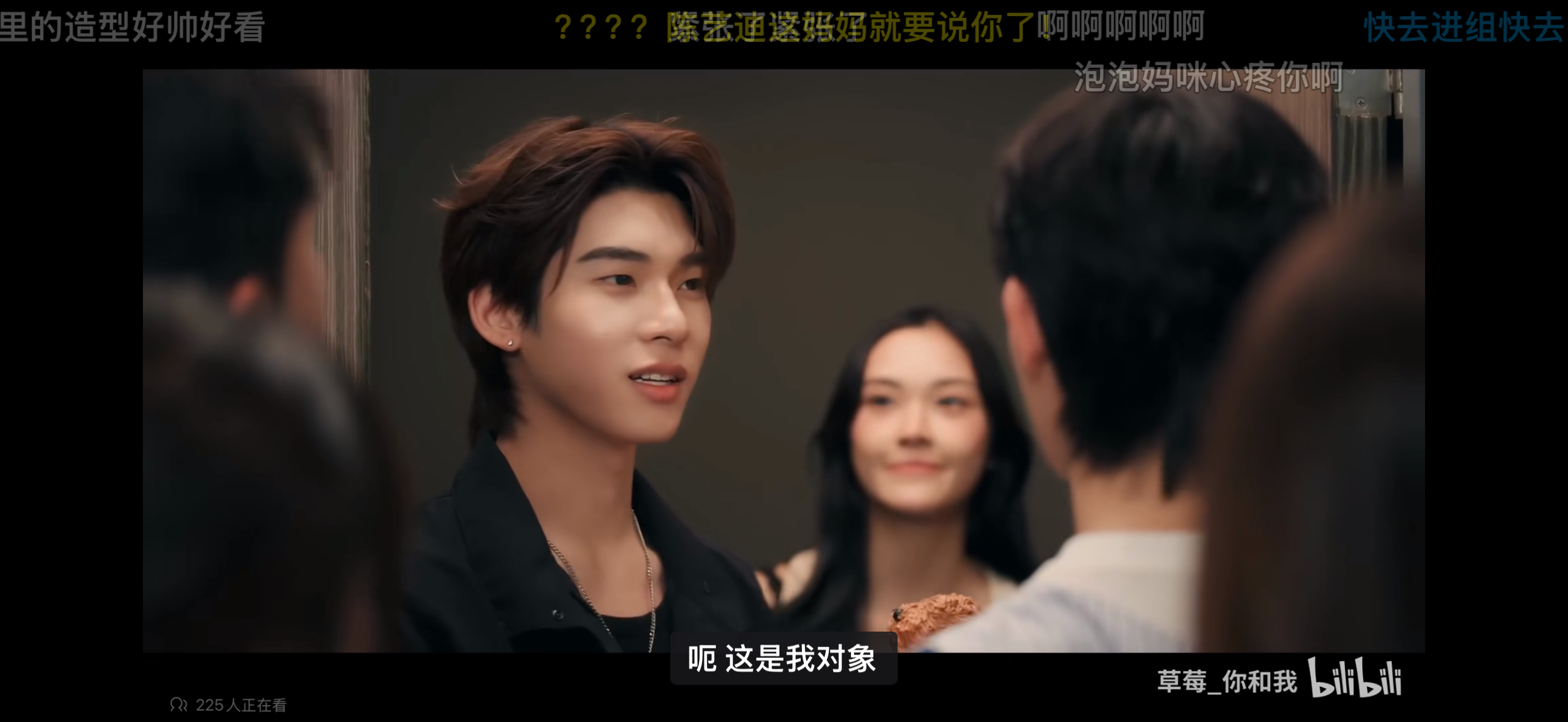 陈1️⃣地 妈妈打s你！ 