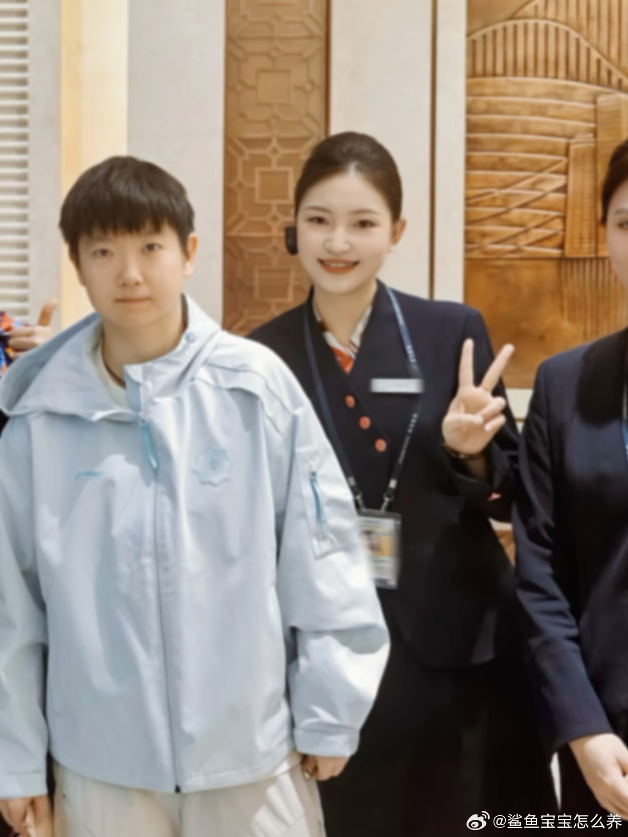 《窝和初恋的那张合影》 