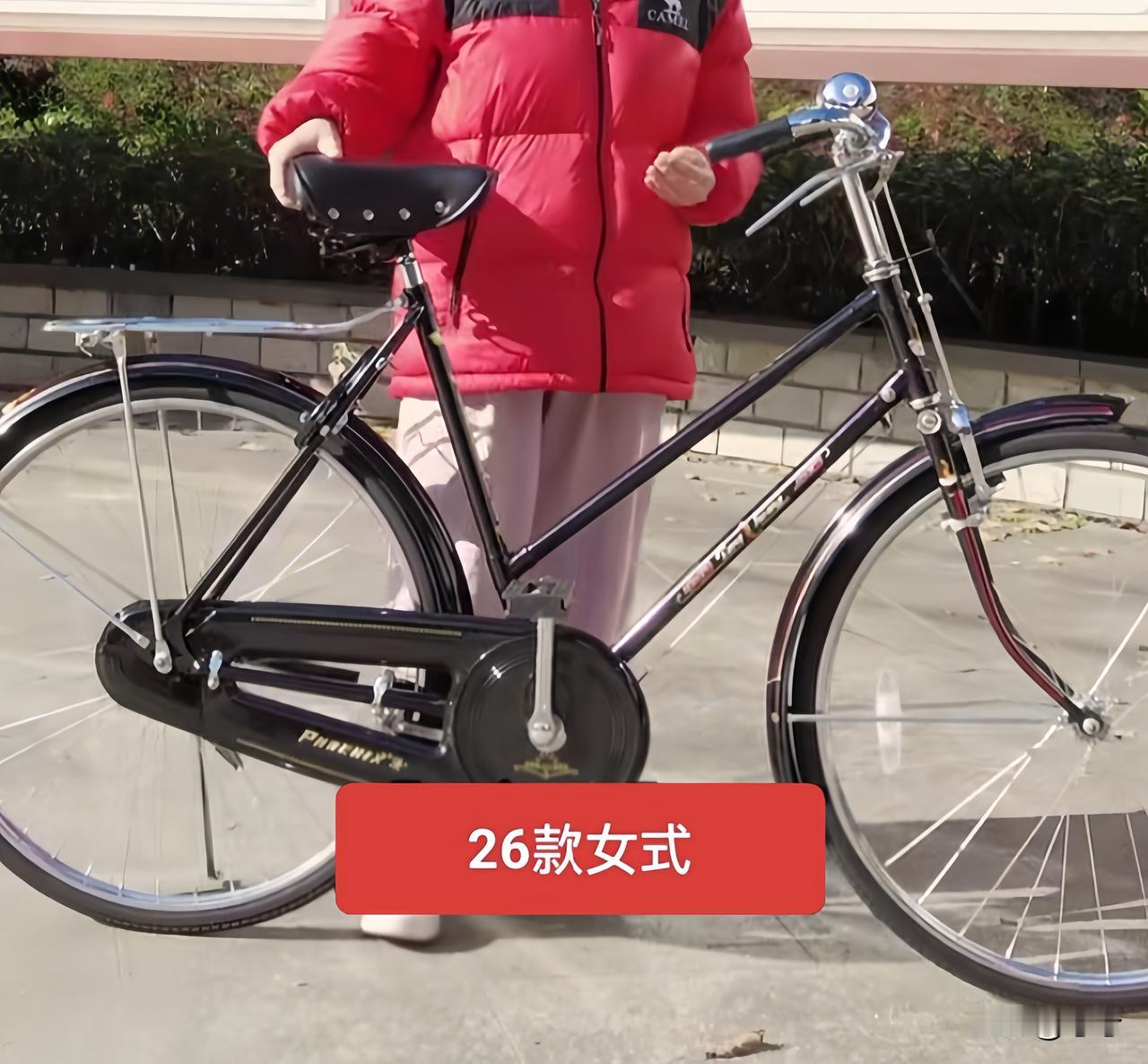 人这一辈子，
好多回忆都藏在老物件里。
我的第一辆自行车，
不是啥大牌，
就是当