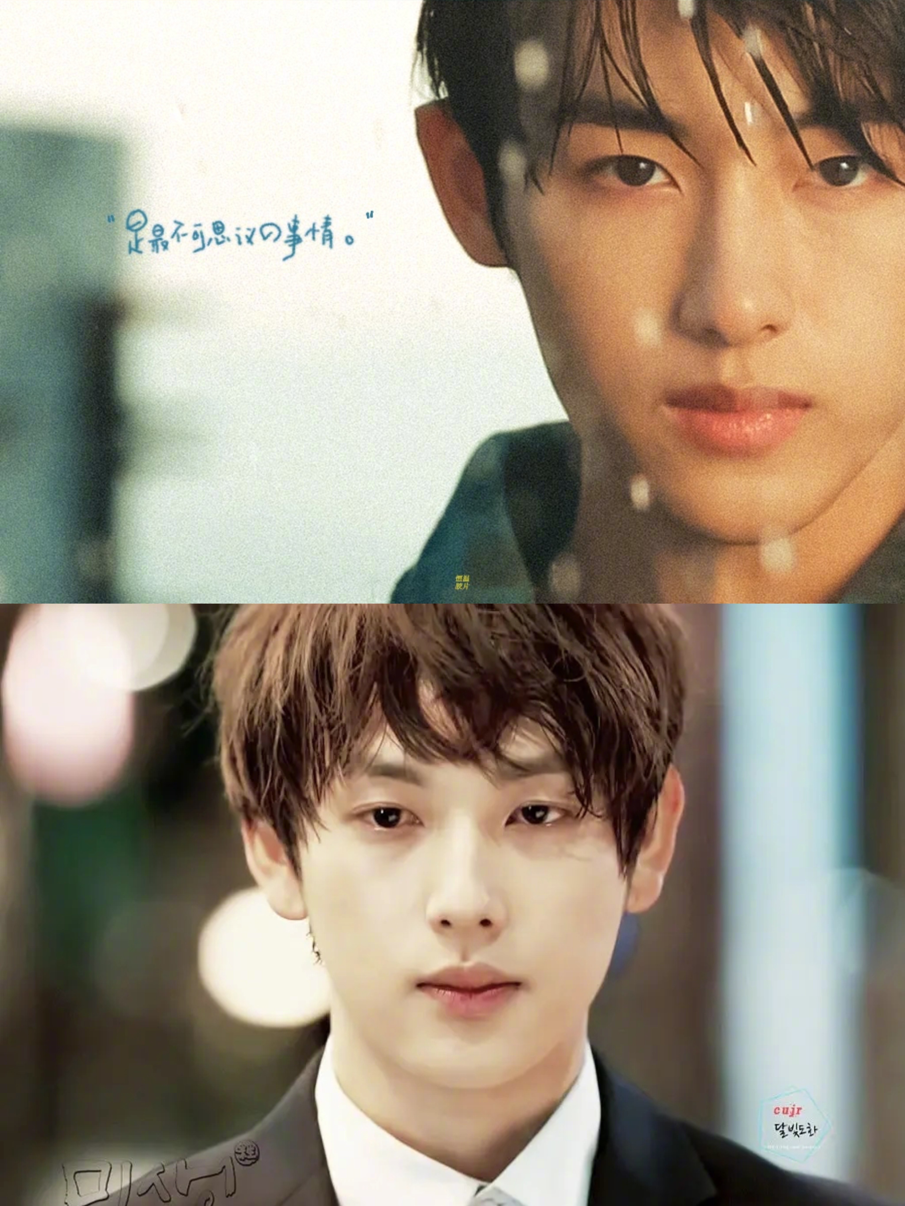 感觉董思成跟任时完年轻时有点像同款清澈少年感，古装扮相还都有古典气质