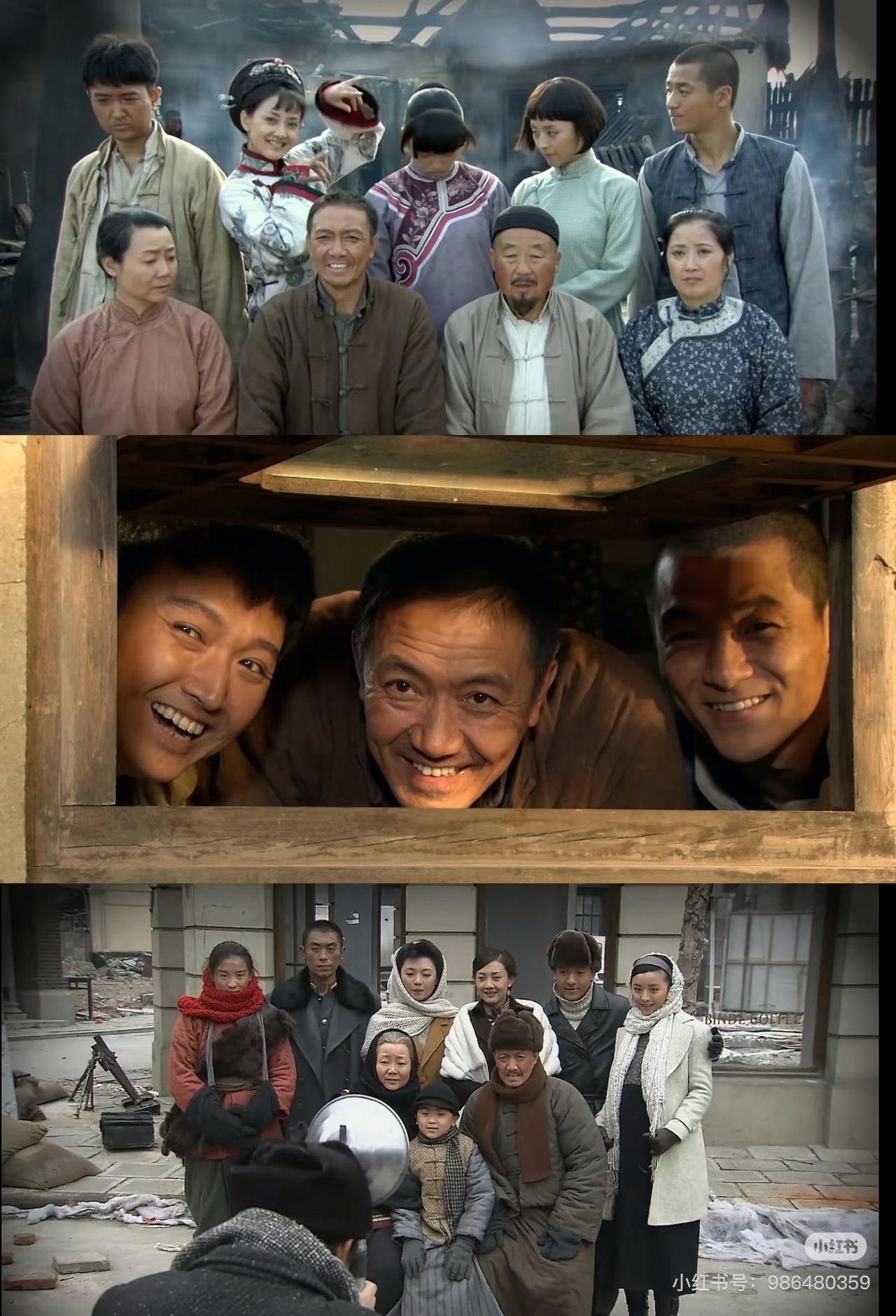 正值国庆，晚饭过后看到爸爸又重温《闯关东》
这是08年的电视剧，快过去20年了，