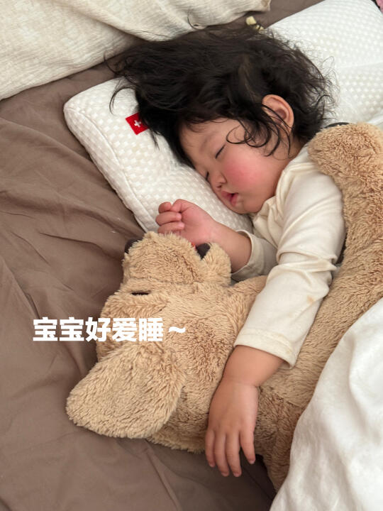 报恩拉拉裤都给我囤！妈妈终于能享受好眠了！