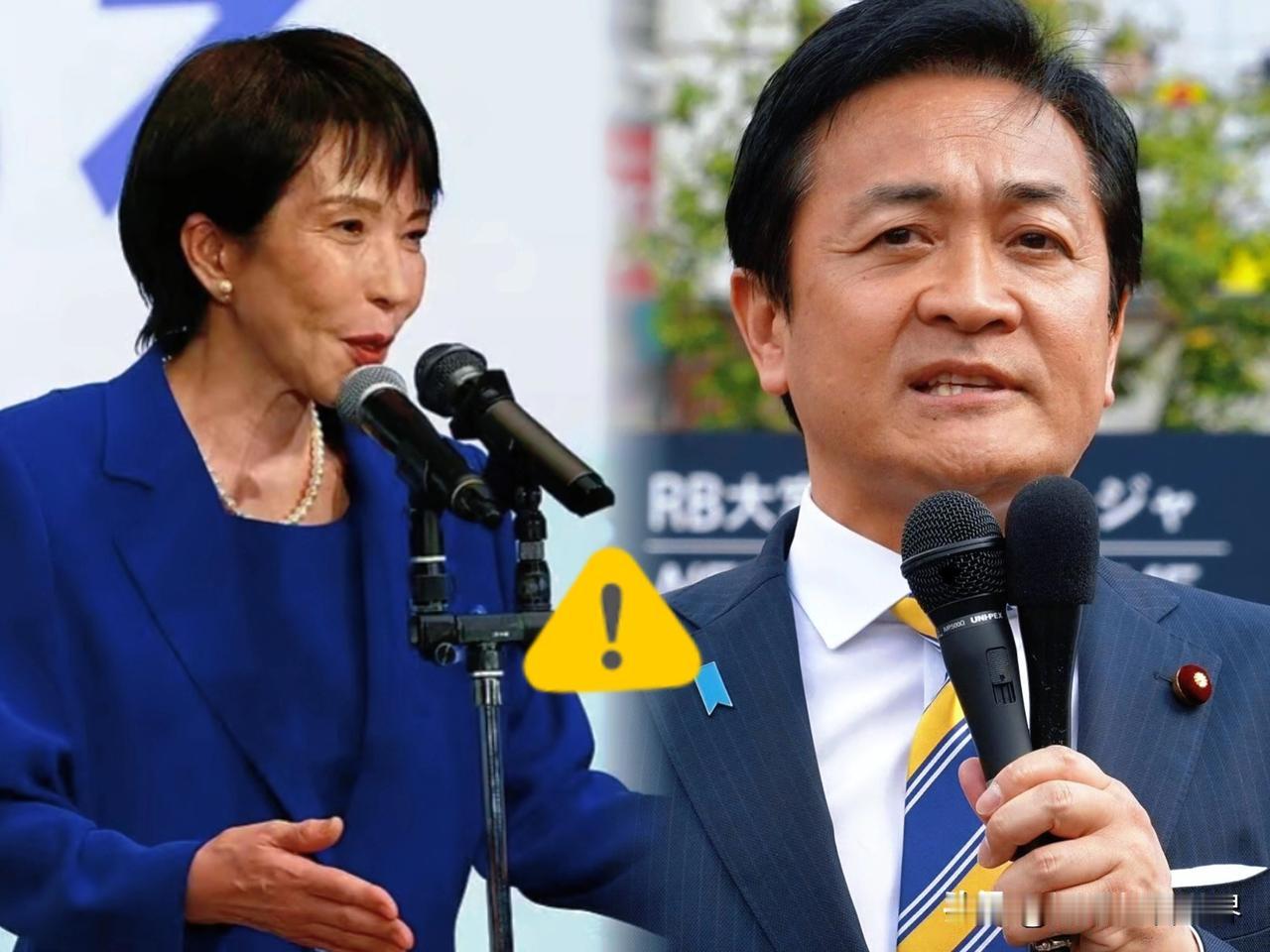 快讯，快讯！
日本政坛又出变故！
近日，立宪民主党党首野田佳彦透露:14日，日本