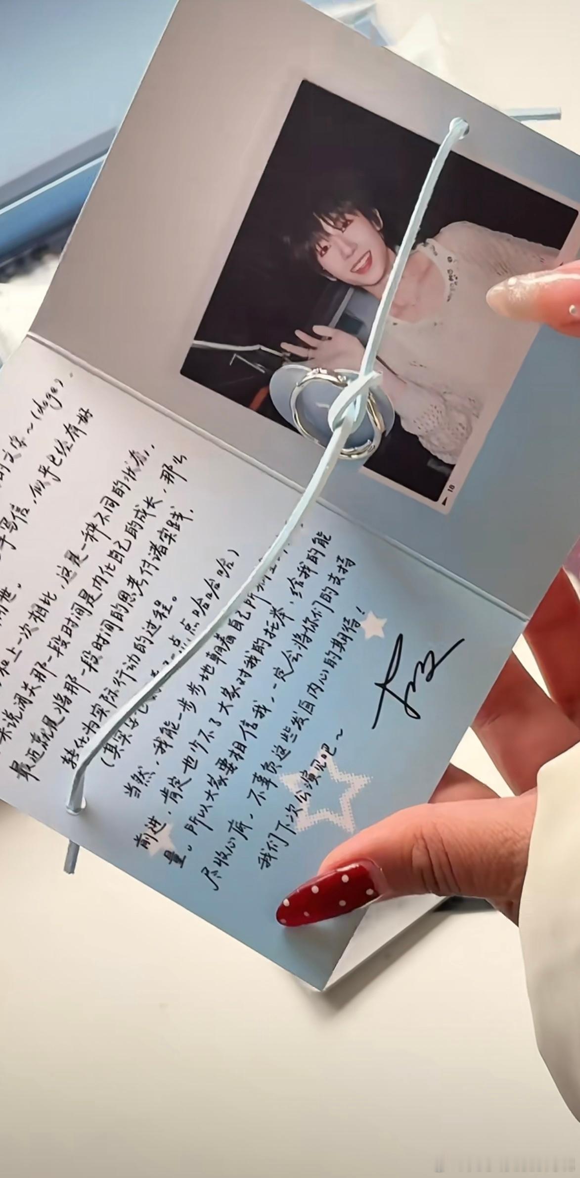 我去 肆意周边整这么高级 我才看到开箱 