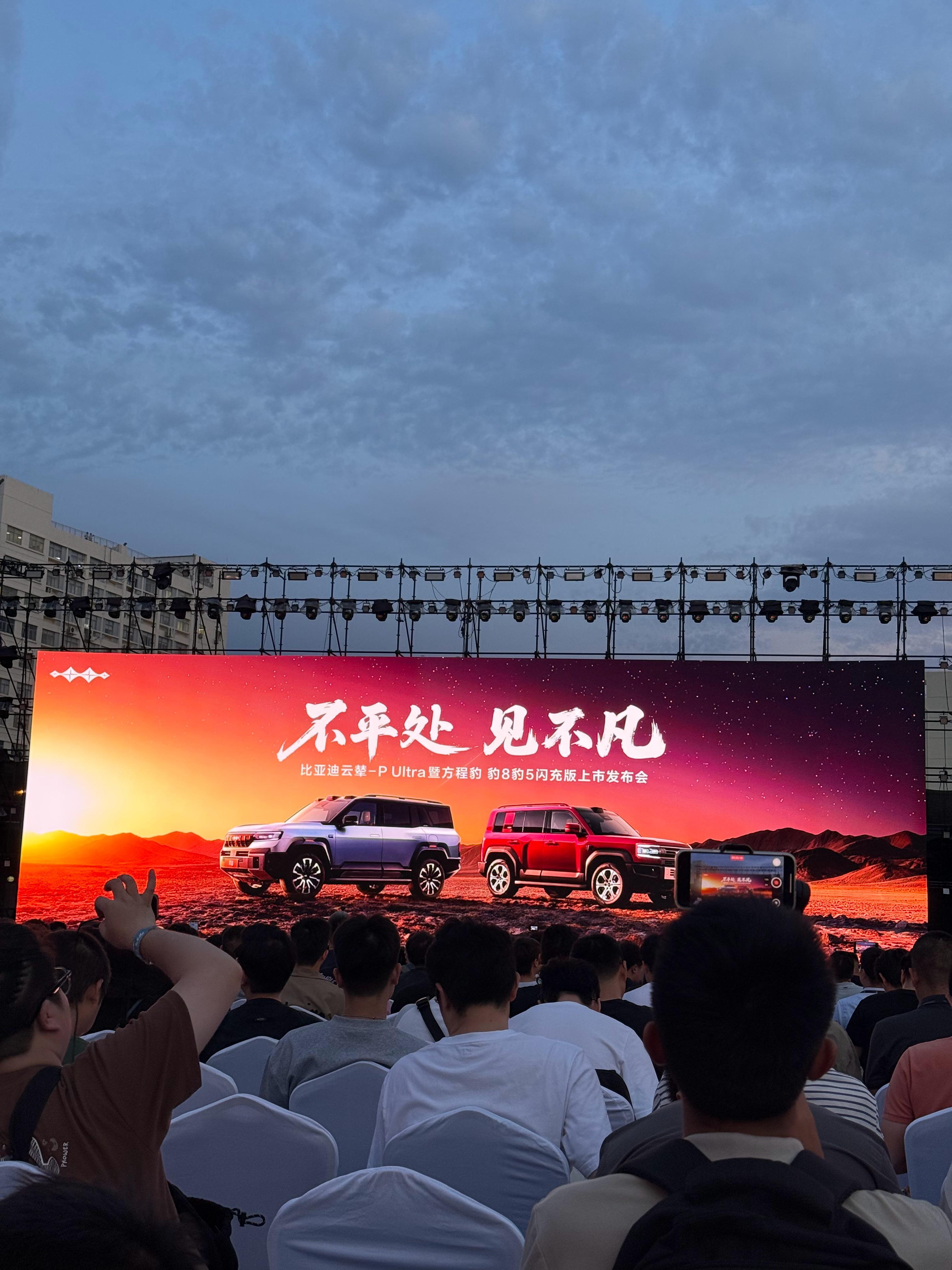 分享图片 